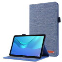 NECLAVIETABT11T1155/HASPC-T1155HAS11インチタブレット用カバーケースタンドケーススタンド機能折り畳み全面保護型超薄型衝撃吸収超軽量(2)