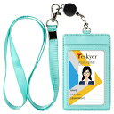 TeskyerIDカードホルダーネームホルダー伸縮リール式パスケース社員証PUレザー定期入れリール付名札ケースICカードケース薄型(縦型グリーン)(3)