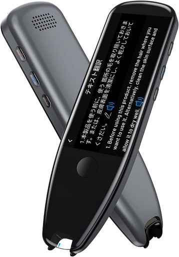 ボルモルX5ペン型スキャナー辞書翻