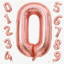 GOPATY数字バルーン 大きい 40インチ 約100CM ナンバーアルミ風船 誕生日飾り付け 記念日 バースデーパーティー お祝い 成人式 卒業 入学 (0 ローズゴルード)