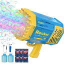 nicojoyバブルガン電動式シャボン玉69泡穴バズーカ形バブルマシン軽量超大量泡自動LEDライト付きUSB充電しゃぼんだま製造機子供おもちゃ外遊びピクニックキ...