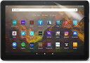 FireHD102017/2019年向けブルーライトカットフィルム液晶保護フィルムアンチグレア反射防止指紋防止気泡レス加工抗菌保護シート