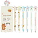 MAYDAHUIかわいい動物ハウス回転ボールペン6本0.5MM黒インクおしゃれクマウサギジェルボールペン可愛いかきやすい文房具パーティー用品プレゼント