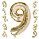GOPATY数字バルーン 大きい 40インチ 約100CM ナンバーアルミ風船 誕生日飾り付け 記念日 バースデーパーティー お祝い 成人式 卒業 入学 (9 ペールゴールド)