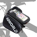 トップチューブバッグ 自転車 フレームバッグ 防水耐磨 反射テープ 大容量ストレージ スマホ スマホホルダー 6.5インチスマホ対応 取り付け簡単 多機種対応 ...