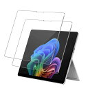 HuySurfacePro11世代フィルム【2枚セット】表面硬度9HSurfacePro9/10/SurfacePro8/X保護フィルムワンタッチ貼付け気泡ゼロ...