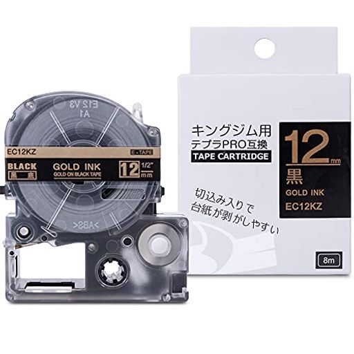 Greateam SC12KZ 互換キングジム テプラ テープカートリッジ 黒地金字 12mm, 1個