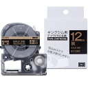 黒地金字12mm互換キングジムテプラ金テープテプラpro12mmSC12KZテープカートリッジSR170SR150SR530ラベルライターテープGreateam