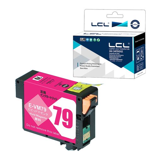 LCLエプソン用ICVM79(1パックビビッドマゼンタ)顔料残量表示付き互換インクカートリッジ対応機種:SC-PX5VII