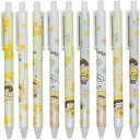 Maydahuiかわいい動物ミツバチ花ボールペン12本セット0.5mm黒インクおしゃれ蜂ノック式ジェルボールペン可愛い文房具学生ギフト