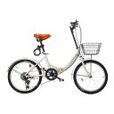 J-TANXJ自転車折りたたみ自転車20インチ7段変速軽量小径車防滑タイヤ高炭素鋼フレームカゴ・ワイヤー錠・ライト付き前後泥除け装備男性女性初心者通勤通学街乗り(ホワイト)