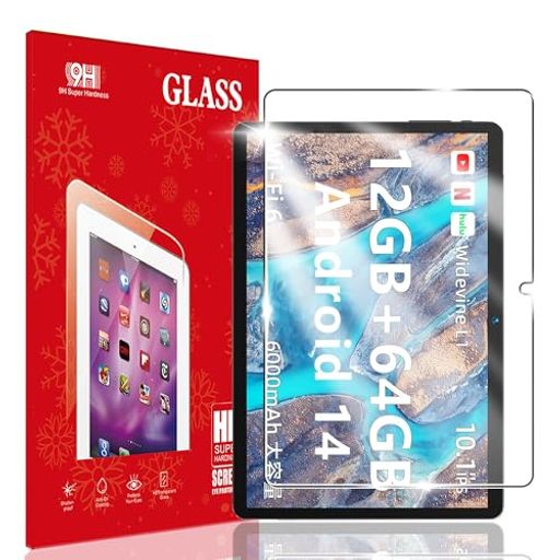対応BMAXI9Plus用のフィルムFORBMAXI9Plus用の保護フィルムガラスフィルム10.1インチ強化ガラス日本旭硝子素材気泡ゼロ画面保護反射防止飛散防止処理耐衝撃指紋防止クラッチ防止FORBMAX