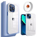 IPHONE13ケースIPHONE14ケースIPHONE13ケースIPHONE14ケース米軍MIL規格耐衝撃耐久性全面保護黄ばみなしQI無線ワイヤレス充電保護カバースマホケース黄変防止背面は度ポリカーボネート薄型