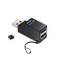 USBハブ3ポート(USB3.0+USB2.0)1個拡張コンボハブ超小型高速データ転送ポータブル機能コンパクトMacBook/iMac/SurfacePro/Windows/ノートPC対応
