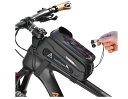 ACRUNUトップチューブバッグ 自転車 防水 フレームバッグ 取付便利 サイクリング ロードバイク 耐摩耗 収納バッグ 小物入れケース 大容量 防圧スマホケー...