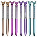 MAYDAHUIかわいい犬ボールペン12本セット0.5MM黒インクジェルボールペンおしゃれ動物ダイヤモンドクリスタルキラキラ可愛い文房具子供学生プレゼントギフト
