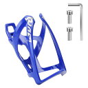 DFsucces自転車ドリンクホルダー自転車ボトルケージ超軽量伸縮性がよく使用便利取付簡単取り付け工具付き屋外サイクリング用(青)