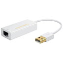 USB有線LANアダプタCABLECREATIONUSB2.0TORJ4510/100MBPSUSB有線LANアダプタMACOS/WINDOWS対応ホワイト/0.1M