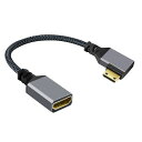 NFHK4KTYPE-CMINIHDMI1.4オス-HDMIメス延長ケーブルDVMP4カメラDCノートパソコン用(2)