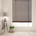 YitianBambooArt竹すだれ2本セット幅88cmx丈180cm炭化焼竹竹ロールスクリーン簾屋内屋外竹ロールアップ室内巻き上げ機能日除け日よけ防止風通し...