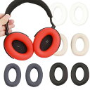 SCLABシリコンイヤパッドカバーWH-1000XM5用レッド/ヘッドホンカバーソニーWH-1000XM5互換アクセサリーsony用保護ケース(レッド)