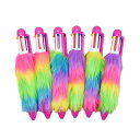 MAYDAHUIかわいい6色ボールペン0.5MM6本油性おしゃれ虹ふわふわ6IN1多色多機能かきやすい可愛い文房具オフィスパーティー用品ギフト