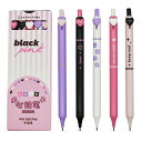 MAYDAHUIおしゃれハートノック式ボールペン10本セット0.5MM黒インクかわいい愛LOVEジェルボールペン可愛いかきやすい文房具プレゼント