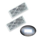 MGM リフレクタ プラスチック 警告 トラック ポスト 専用 2枚 70X30(MM) (白)
