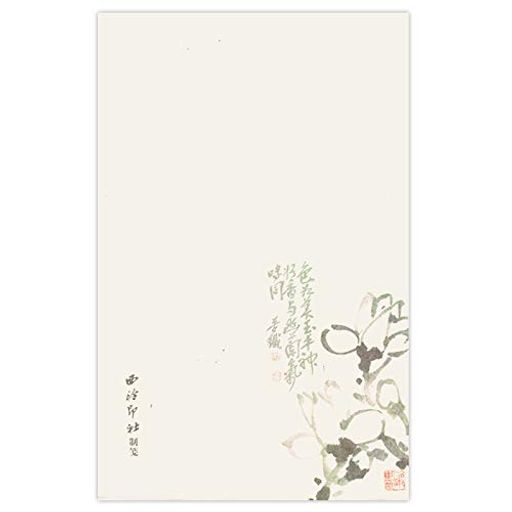西泠印社中国画書道半紙/モクレン便箋20枚29cmX18.5cm