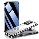 ksscaly覗き見防止携帯電話ケースiPhone13Pro用360度の保護前面プライバシー強化ガラス反スパイ背面Magsafe対応マグネット搭載磁気吸着金属フレームカバー磁性技術耐衝撃擦り傷防止(black)