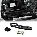 VEHSUN牽引フック車用高強度リアアルミ製レーシングフックアクセサリー国産車汎用黒