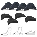 靴サイズ調整、4ペアつま先クッション靴のサイズ調整爪先クッションつま先フィラーパンプスつま先パッド脱落防止靴ずれ防止スポンジ低反発つま先パッキングハイヒールに適している(黒)