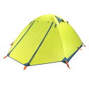 TRIWONDER2人用テント4シーズン山岳テント軽量防水バックパックキャンプツーリング登山てんと二重層テント(グリーン-2人用)(4)