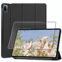 【全面保護グループ】FORXIAOMIPAD5PRO2021/MIPAD5用のケースFORXIAOMIPAD5用の保護カバー衝撃吸収+FORXIAOMIPAD5PRO2021用の強化ガラスフィルム(2)