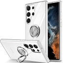 Miimall「クリアケース」GalaxyS23UltraDOCOMOSC-52D/AUSCG20保護ケースリング付きスタンド機能GalaxyS23UltraシンプルデザインスタンドTPU材料軽量防衝撃ギャラクシーS23