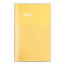 コクヨジブン手帳DIARY手帳2023年A5スリムマンスリー&ウィークリーイエローニ-JCD1Y-232022年11月始まり