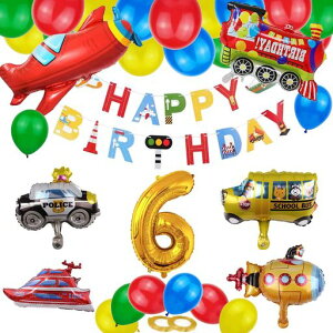 Galawelly赤ちゃんの誕生日パーティー風船、デジタル飛行机列車ヨットパトカースクールバス潜水艦アルミニウム膜風船、色とりどりのラテックス風船、多彩なhappybirthday旗を引いて、子供…