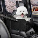 Cavoyo【小型犬向け】3way犬ドライブボックスペット犬車シートアームレストボックス飛び出し防止型崩れしないリード付きハーネス折り畳み車用ベッド助手席猫犬ペ...