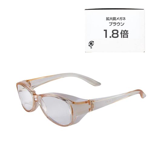 日本光材日本製拡大鏡メガネ眼鏡型ルーペ倍率交換保証書オリジナル袋兼用めがね拭き付(ブラウン1.8倍)