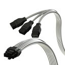 LINKUP-AVAPCIE5.016Pin(12+4)高電流電源ケーブル|16AWG、成形、はんだ付け、PEタイプ|3x8PinPCIE4.0PSU用|RTX50・RTX40・RTX30FEGPUsと互換性あり