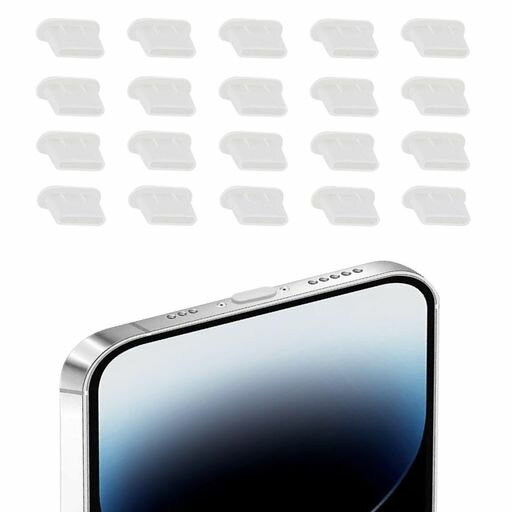 FANOSHONLTDUSBCキャップタイプC差し込み口充電口保護カバーシリコーン製超耐久性防水防塵20個入り(ホワイト)、IPHONE15PLUSPROMAX対応TYPEC蓋端子コネクタカバー