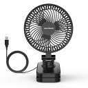 Keynice卓上扇風機小型クリップ静音usb給電節電dcモーターミニファン壁掛け3段階風量360度角度調節KN-893ブラック|詳細画像