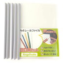 【Angelicate】レールファイル厚とじA4スライドファイル30冊セット1.5cm幅ビジネスフォルダー会議オフィスセミナー収納(ホワイト)