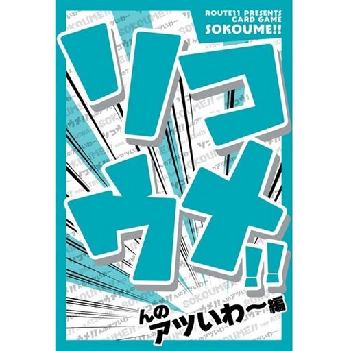 !!ΥĤ~ KO643946
