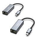 BENFEI2個有線LANアダプタUSB-C-イーサネットアダプター、USBType-C(Thunderbolt3/4)-10/100/1000Mbps高速RJ45ギガビットイーサネットLANネットワークアダプター