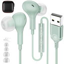 MACLEUSBイヤホンマイク付き有線パソコン用イヤフォンヘッドセットカタル型通話可能HIFI音質磁気設計2.3M長テレワークZOOMWEB会議オンラインゲーミ...