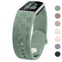 フラワー刻印バンド女性男性交換用対応 FITBIT CHARGE6 バンド、FITBIT CHARGE5 ベルト スポーツバンド、可愛くておしゃれなチューリップ柄シリコンベルト調整可能防水ストラップ
