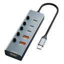 USB3.2/3.1Gen2ハブType-CUSBCハブ6IN1ドッキングステーション10Gbps高速伝送個別スイッチ付【4K@60HzHDMI+USB-C3....