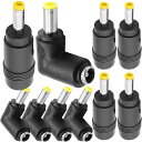XIATIAOSANN5.5X2.1MMメス-4.0X1.7MMオスDC電源変換アダプタ&90度直角5.5X2.1MMメス-4.0X1.7MMオスDCケーブル用DC電源プラグジャックコネクタ(10パック)(2)