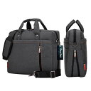 DOUDAIPCバッグパソコンバッグビジネスバッグショルダーバッグレディースメンズ手さげバッグPC収納カバンノートパソコン衝撃吸収PCケース通勤通学出張旅行マチ...